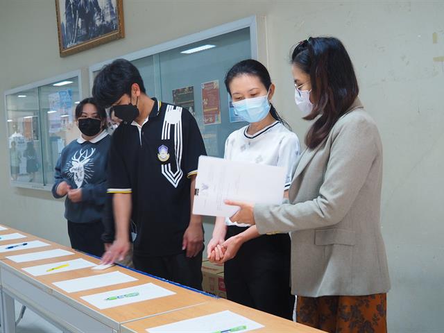 ปัจฉิมนิเทศคณะนิติศาสตร์