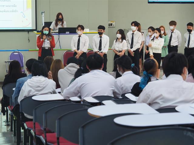 รายงานผลการฝึกงาน