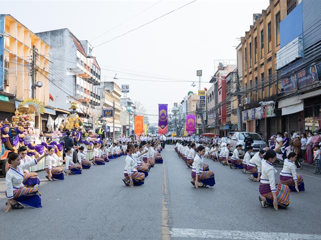 คณะศิลปศาสตร์ ได้เข้าร่วมโครงการ “ประเพณีแห่ผ้าห่มพระธาตุจอมทอง” ประจำปี ๒๕๖๖