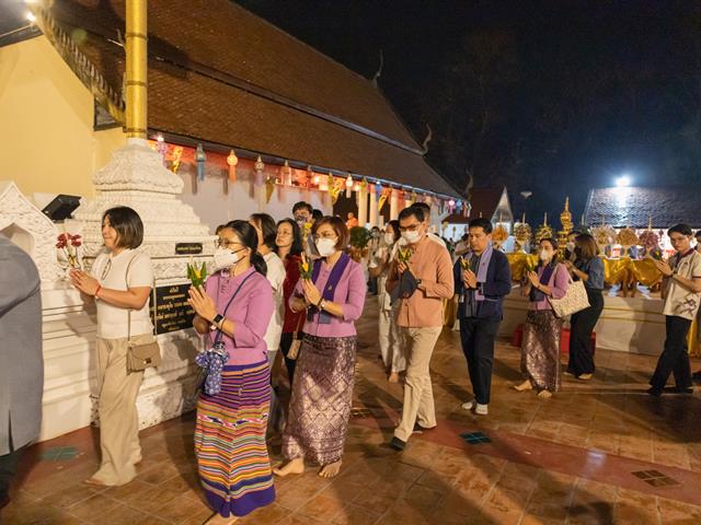 คณะศิลปศาสตร์ ได้เข้าร่วมโครงการ “ประเพณีแห่ผ้าห่มพระธาตุจอมทอง” ประจำปี ๒๕๖๖
