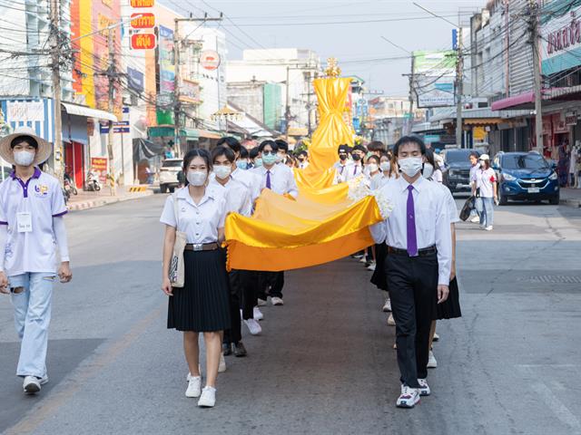 คณะศิลปศาสตร์ ได้เข้าร่วมโครงการ “ประเพณีแห่ผ้าห่มพระธาตุจอมทอง” ประจำปี ๒๕๖๖