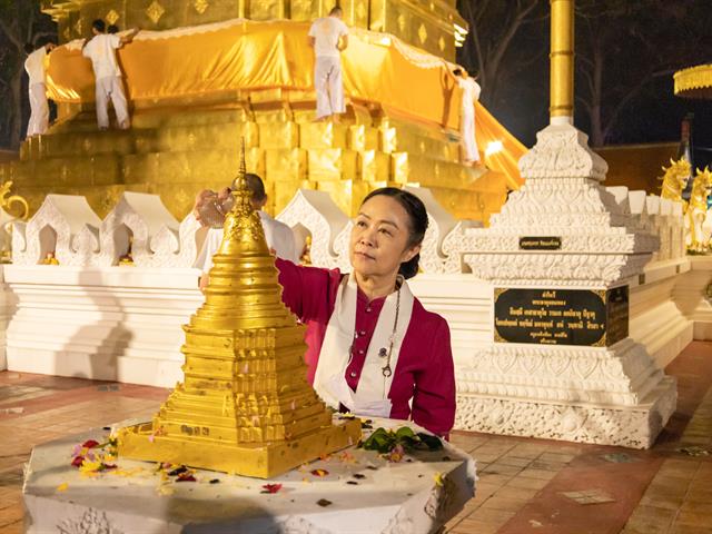 คณะศิลปศาสตร์ ได้เข้าร่วมโครงการ “ประเพณีแห่ผ้าห่มพระธาตุจอมทอง” ประจำปี ๒๕๖๖