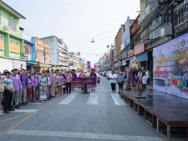 คณะศิลปศาสตร์ ได้เข้าร่วมโครงการ “ประเพณีแห่ผ้าห่มพระธาตุจอมทอง” ประจำปี ๒๕๖๖