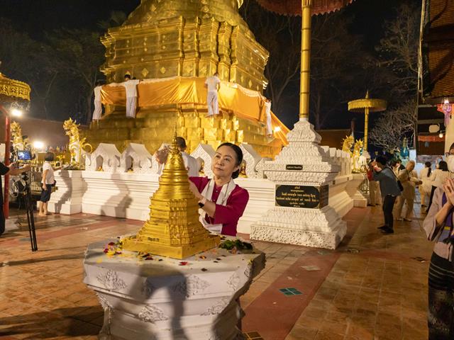 คณะศิลปศาสตร์ ได้เข้าร่วมโครงการ “ประเพณีแห่ผ้าห่มพระธาตุจอมทอง” ประจำปี ๒๕๖๖