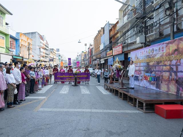 คณะศิลปศาสตร์ ได้เข้าร่วมโครงการ “ประเพณีแห่ผ้าห่มพระธาตุจอมทอง” ประจำปี ๒๕๖๖