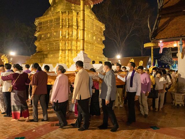 คณะศิลปศาสตร์ ได้เข้าร่วมโครงการ “ประเพณีแห่ผ้าห่มพระธาตุจอมทอง” ประจำปี ๒๕๖๖