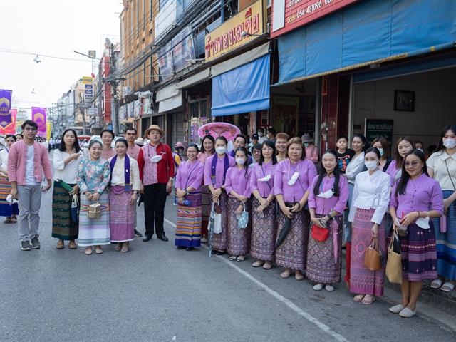 คณะศิลปศาสตร์ ได้เข้าร่วมโครงการ “ประเพณีแห่ผ้าห่มพระธาตุจอมทอง” ประจำปี ๒๕๖๖