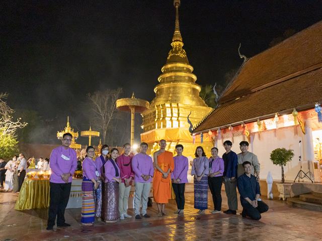 คณะศิลปศาสตร์ ได้เข้าร่วมโครงการ “ประเพณีแห่ผ้าห่มพระธาตุจอมทอง” ประจำปี ๒๕๖๖