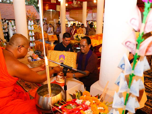 มหาวิทยาลัยพะเยา สืบสานประเพณีแห่ผ้าห่มพระธาตุจอมทอง ประจำปี 2566
