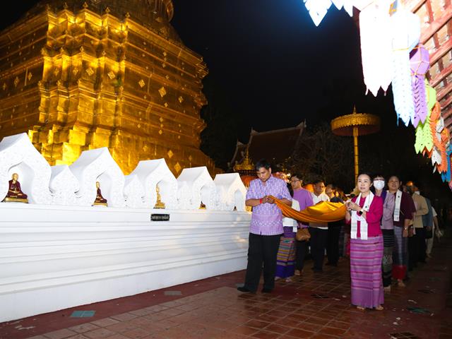 มหาวิทยาลัยพะเยา สืบสานประเพณีแห่ผ้าห่มพระธาตุจอมทอง ประจำปี 2566