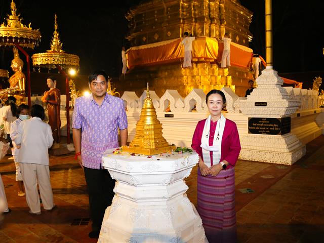 มหาวิทยาลัยพะเยา สืบสานประเพณีแห่ผ้าห่มพระธาตุจอมทอง ประจำปี 2566