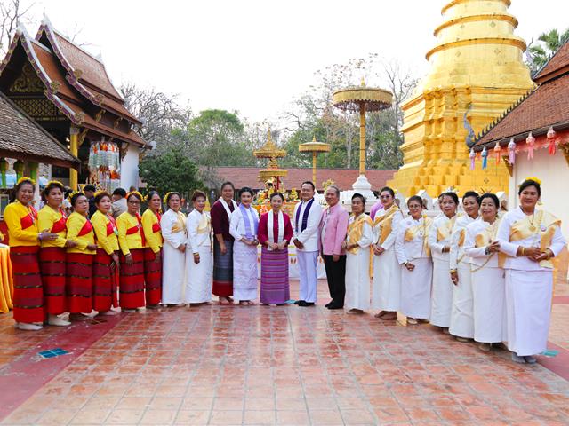 มหาวิทยาลัยพะเยา สืบสานประเพณีแห่ผ้าห่มพระธาตุจอมทอง ประจำปี 2566