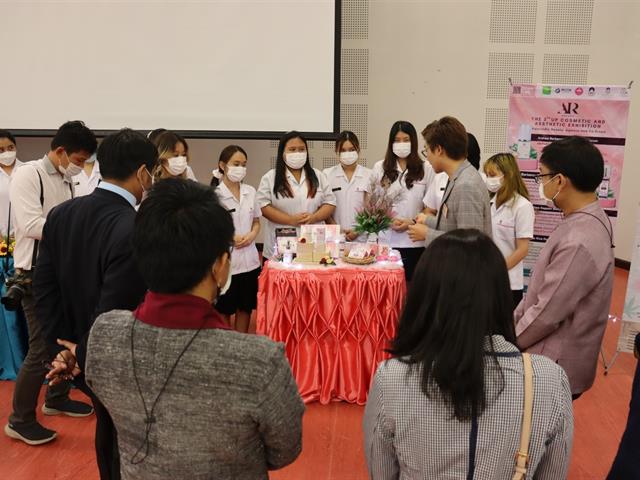 ม.พะเยา หารือ กับ สถาบันวิจัยแสงซินโครตรอน