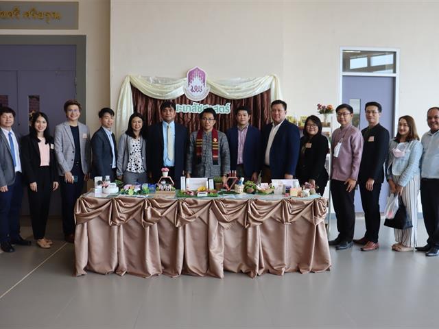 ม.พะเยา หารือ กับ สถาบันวิจัยแสงซินโครตรอน