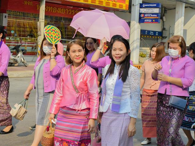ประเพณีแห่ผ้าห่มพระธาตุจอมทอง มหาวิทยาลัยพะเยา ประจำปี ๒๕๖๖