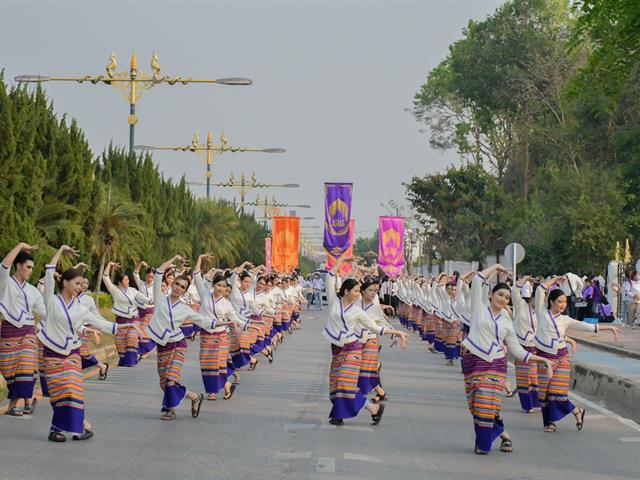 ประเพณีแห่ผ้าห่มพระธาตุจอมทอง มหาวิทยาลัยพะเยา ประจำปี ๒๕๖๖