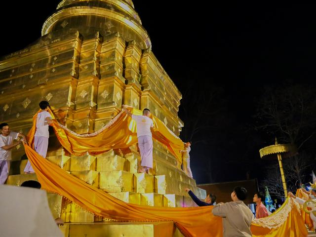 ประเพณีแห่ผ้าห่มพระธาตุจอมทอง มหาวิทยาลัยพะเยา ประจำปี ๒๕๖๖