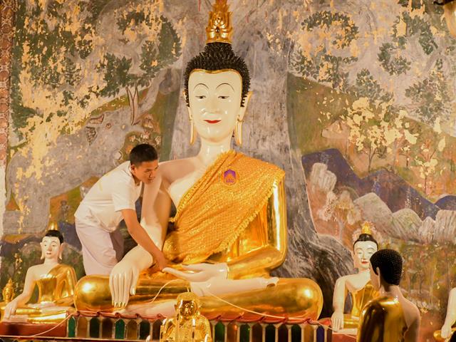 ประเพณีแห่ผ้าห่มพระธาตุจอมทอง มหาวิทยาลัยพะเยา ประจำปี ๒๕๖๖