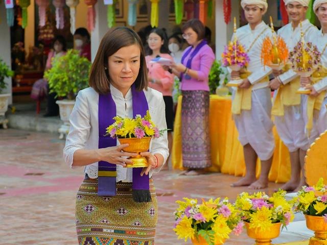 ประเพณีแห่ผ้าห่มพระธาตุจอมทอง มหาวิทยาลัยพะเยา ประจำปี ๒๕๖๖