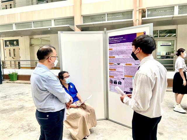 โครงการ ”Show & Share” การนำเสนอผลงานสหกิจศึกษา ในรูปแบบโปสเตอร์ (Poster Presentation) จากนิสิตสาขาวิชาอนามัยสิ่งแวดล้อม