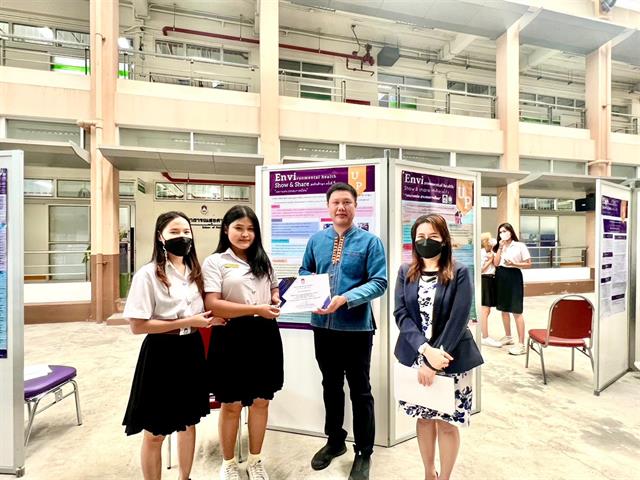 โครงการ ”Show & Share” การนำเสนอผลงานสหกิจศึกษา ในรูปแบบโปสเตอร์ (Poster Presentation) จากนิสิตสาขาวิชาอนามัยสิ่งแวดล้อม