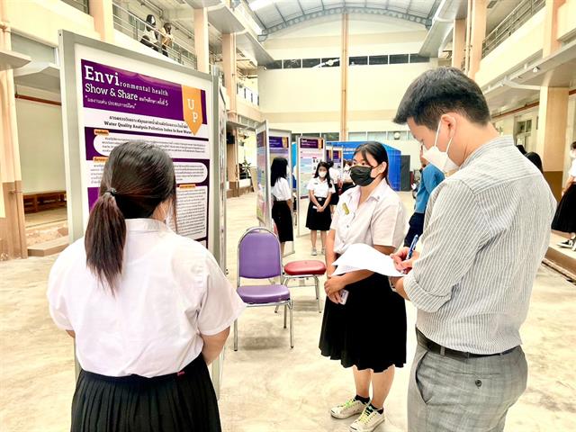 โครงการ ”Show & Share” การนำเสนอผลงานสหกิจศึกษา ในรูปแบบโปสเตอร์ (Poster Presentation) จากนิสิตสาขาวิชาอนามัยสิ่งแวดล้อม