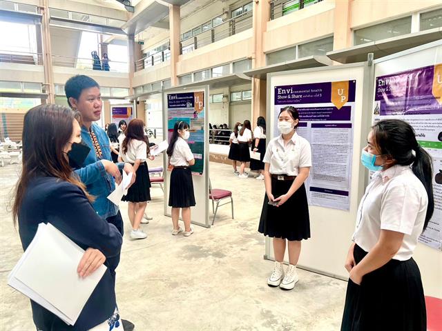 โครงการ ”Show & Share” การนำเสนอผลงานสหกิจศึกษา ในรูปแบบโปสเตอร์ (Poster Presentation) จากนิสิตสาขาวิชาอนามัยสิ่งแวดล้อม