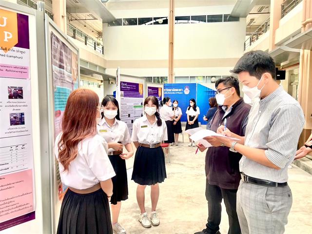 โครงการ ”Show & Share” การนำเสนอผลงานสหกิจศึกษา ในรูปแบบโปสเตอร์ (Poster Presentation) จากนิสิตสาขาวิชาอนามัยสิ่งแวดล้อม