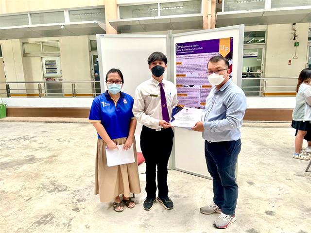 โครงการ ”Show & Share” การนำเสนอผลงานสหกิจศึกษา ในรูปแบบโปสเตอร์ (Poster Presentation) จากนิสิตสาขาวิชาอนามัยสิ่งแวดล้อม