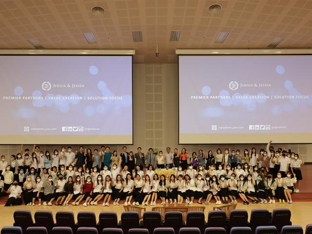 คณะเภสัชศาสตร์ ร่วมกับบริษัท Jebsen & Jessen Ingredients (T) co.,ltd จัดอบรมสัมมนาเชิงปฏิบัติการในหัวข้อ Innovation Raw Material and Technology for Oral Care and Hair Color Product
