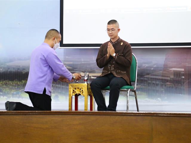 มหาวิทยาลัยพะเยา จัดกิจกรรมการอบรมเชิงปฏิบัติการ  งานศาสนพิธี รัฐพิธี และพิธีต่าง ๆ ประจำปีงบประมาณ พ.ศ. 2566
