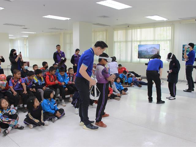 โรงเรียนบ้านภูเงิน 