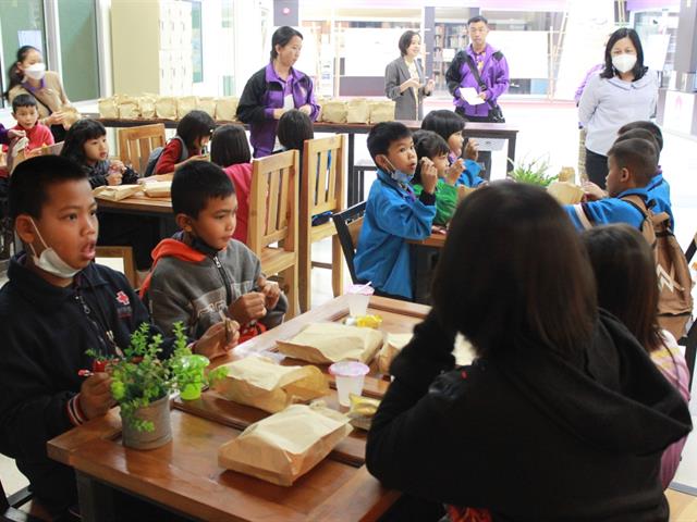 โรงเรียนบ้านภูเงิน 