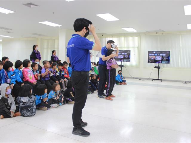 โรงเรียนบ้านภูเงิน 