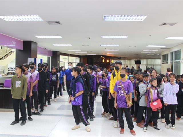 โรงเรียนบ้านภูเงิน 