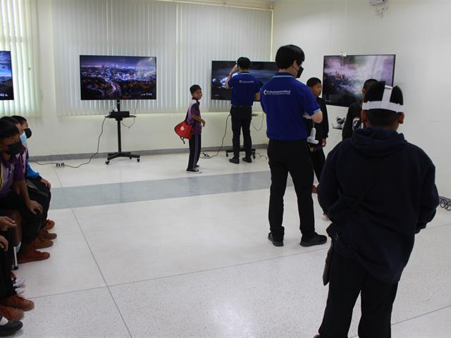 โรงเรียนบ้านภูเงิน 