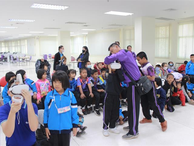 โรงเรียนบ้านภูเงิน 