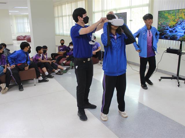 โรงเรียนบ้านภูเงิน 