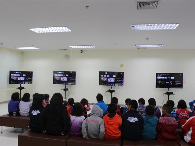 โรงเรียนบ้านภูเงิน 
