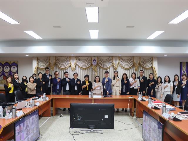 มหาวิทยาลัยพะเยา ดำเนินโครงการฯ ภายใต้หัวข้อการอบรม “แนวทางการดำเนินการตามนโยบายการไม่รับของขวัญและของกำนัลทุกชนิดจากการปฏิบัติหน้าที่ (No Gift Policy) ของมหาวิทยาลัยพะเยา และการส่งเสริมด้านคุณธรรม จริยธรรม ของบุคลากรมหาวิทยาลัยพะเยา”