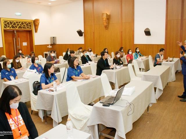 คณะวิทยาศาสตร์ มหาวิทยาลัยพะเยา