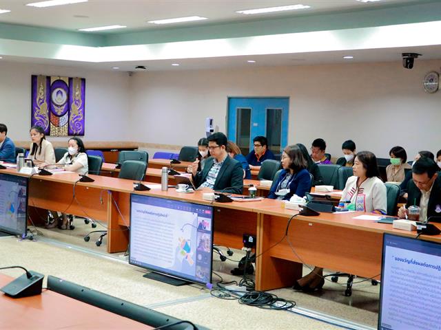 คณะรัฐศาสตร์และสังคมศาสตร์ 