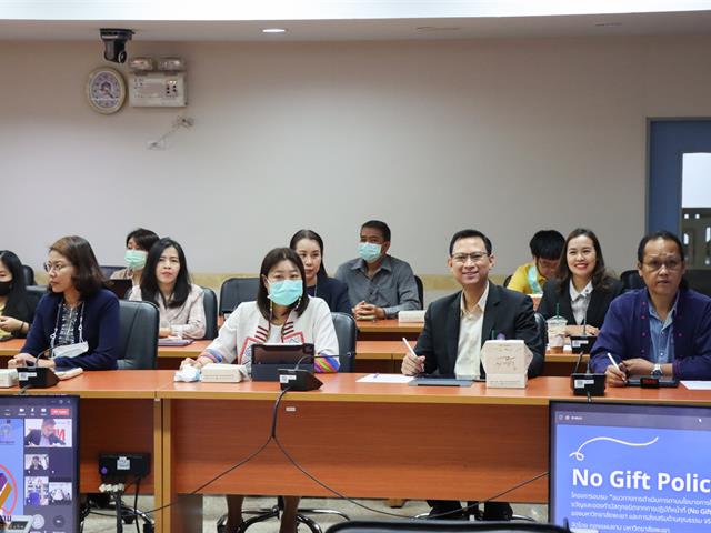 คณะรัฐศาสตร์และสังคมศาสตร์ 