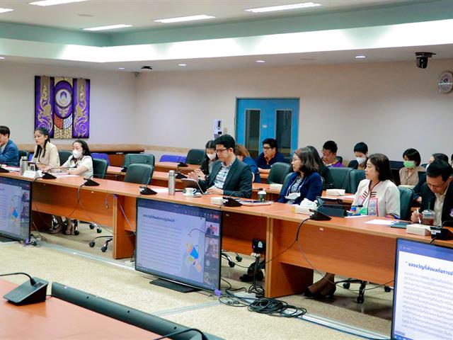 คณะรัฐศาสตร์และสังคมศาสตร์ 