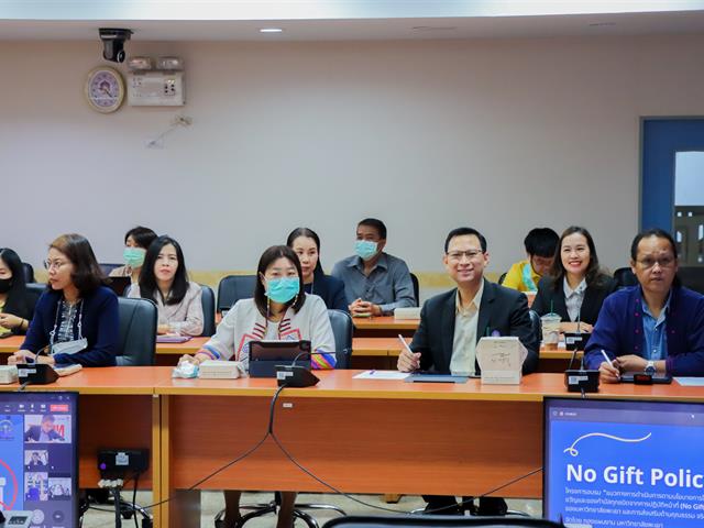 วิทยาลัยการศึกษา เข้าร่วมการอบรมแนวทางการดำเนินการตามนโยบายการไม่รับของขวัญ และของกำนัลทุกชนิดจากการปฏิบัติหน้าที่ (No Gift Policy)