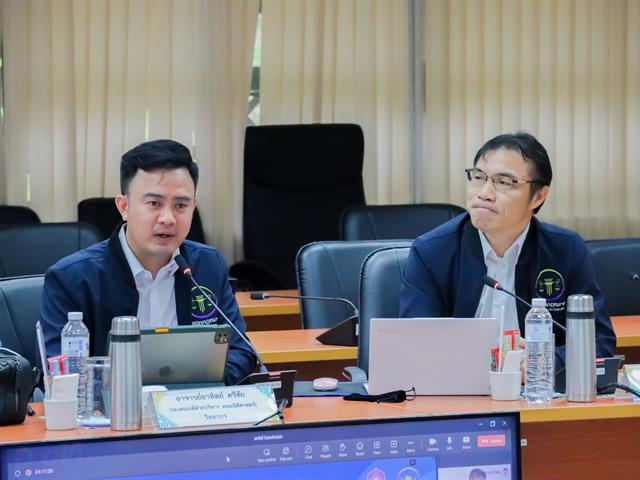 วิทยาลัยการศึกษา เข้าร่วมการอบรมแนวทางการดำเนินการตามนโยบายการไม่รับของขวัญ และของกำนัลทุกชนิดจากการปฏิบัติหน้าที่ (No Gift Policy)