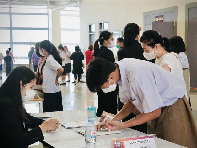 โรงเรียนสาธิตมหาวิทยาลัยพะเยา