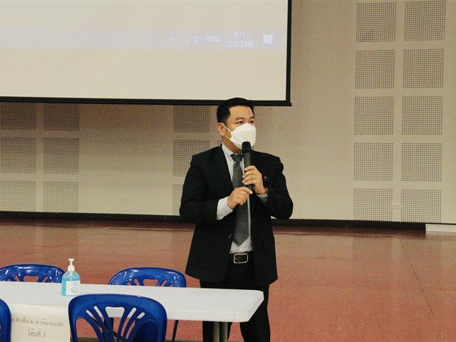โรงเรียนสาธิตมหาวิทยาลัยพะเยา