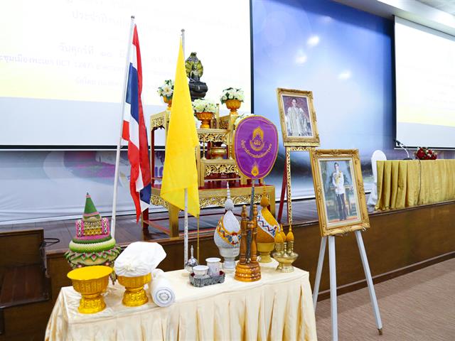 บุคลากร_คณะบริหารธุรกิจและนิเทศศาสตร์  
