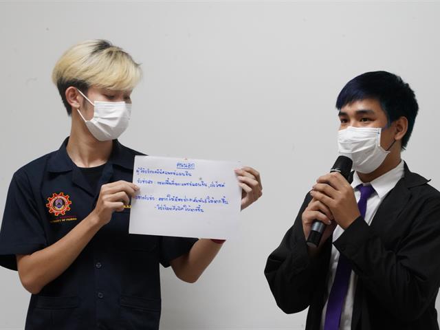 บุคลากร_คณะบริหารธุรกิจและนิเทศศาสตร์  